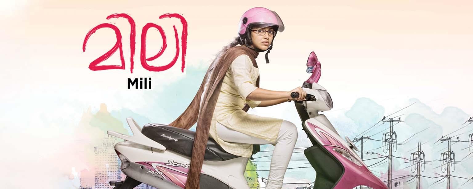 Watch Mili For Free | STARZ ON