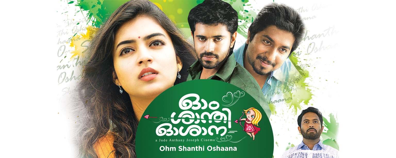 Watch Ohm Shanthi Oshaana For Free STARZ ON Watch ohm shanthi oshaana for free starz on