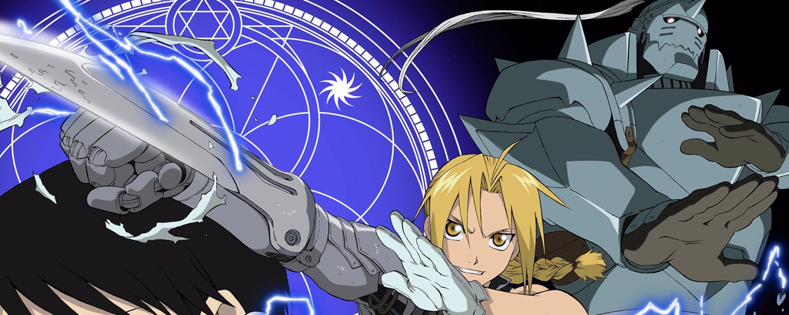 Regarder FULLMETAL ALCHEMIST saison 1 streaming en ligne | STARZ ON