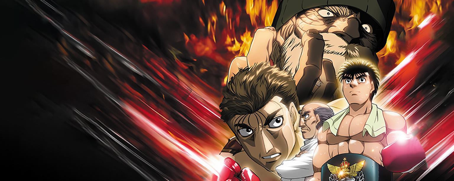 Watch Hajime no Ippo The Fighting! Champion Road Online STARZPLAY