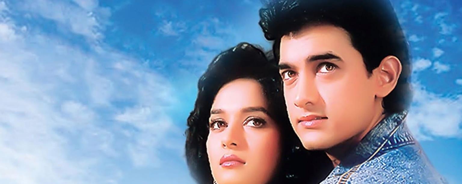 Watch Dil Online | STARZ ON
