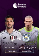 Watch EPL - Fulham vs Man City Live Online | ADMN on STARZPLAY