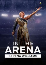 الوجه الآخر - سيرينا ويليامز