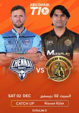 Cricket: Abu Dhabi T10 – Chennai Braves vs Northern Warriors Catch Up Cricket: Abu Dhabi T10 – Chennai Braves vs Northern Warriors Catch Up