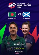 كأس العالم T20 2024 - بنغلاديش يواجه اسكتلندا - أبرز اللقطات