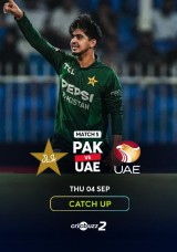 T20I Tri-Series: Pakistan vs United Arab Emirates, 5th Match - Catch Up