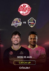 جلوبال T20 كندا - سوري جاغوارز يواجه بانغلا تايغرز ميسيسوغا - إعادة