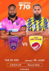 Cricket: Abu Dhabi T10 – New York Strikers vs Team Abu Dhabi Catch Up