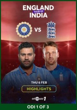 ODI - India vs England, 1st ODI - Highlights