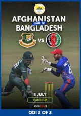 Cricket: Afghanistan tour of Bangladesh - Bangladesh VS Afghanistan - 2nd ODI Catch Up Cricket: Afghanistan tour of Bangladesh - Bangladesh VS Afghanistan - 2nd ODI Catch Up