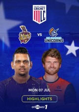 MLC 2025 - Los Angeles Knight Riders vs San Francisco Unicorns - Highlights