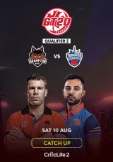 جلوبال T20 كندا - برامبتون وولفز يواجه تورونتو ناشونالز - إعادة جلوبال T20 كندا - برامبتون وولفز يواجه تورونتو ناشونالز - إعادة