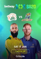 جنوب أفريقيا T20 - جوبرغ سوبر كينغز يواجه إم آي كيب تاون - إعادة