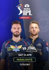 IPL 2025 - Lucknow Super Giants vs Gujarat Titans - Highlights