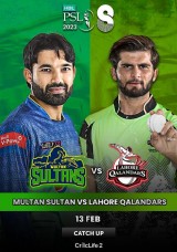 Pakistan Super League - Multan Sultans VS Lahore Qalandars Catch Up