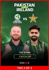 Cricket: Ireland vs Pakistan: 3rd T20I - Catch up