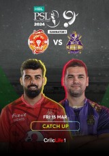 Cricket: Pakistan Super League – Islamabad United vs Quetta Gladiators Catch up