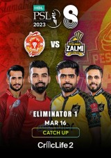 Cricket: Pakistan Super League Eliminator 1 – Islamabad United VS Peshawar Zalmi Catch Up