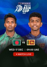 بطولة كأس آسيا للشباب تحت 19 عامًا – نظام يوم واحد – بنغلادش ضد سريلانكا