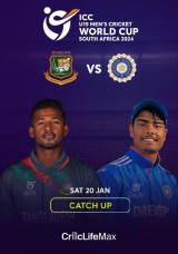 ICC U19 Cricket World Cup – Bangladesh vs India Catch Up