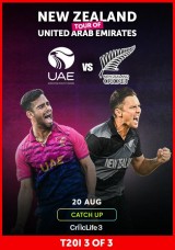 Cricket: UAE vs New Zealand - 3rd T20I Catch Up Cricket: UAE vs New Zealand - 3rd T20I Catch Up