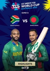 ICC Men’s T20 Cricket World Cup 2022 Super 12 – South Africa VS Bangladesh Highlights