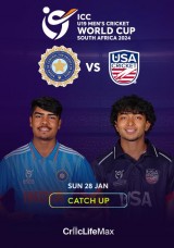 ICC U19 Cricket World Cup – India vs USA Catch Up ICC U19 Cricket World Cup – India vs USA Catch Up