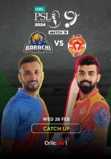 الكريكيت: الدوري الباكستاني الممتاز – كراتشي كينغز ضد إسلام أباد يونايتد - تسجيل