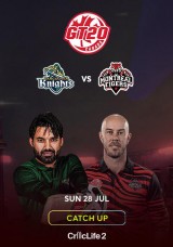 Global T20 CN Vancouver Knights vs Montreal Tigers - Catch Up