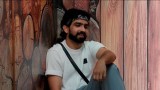 Ghar Ka Mahaul Is Hot!