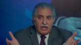 Ep 11 - Investigation - Jhoom Ep 11 - Investigation - Jhoom