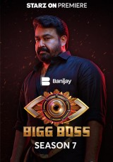Bigg Boss (Malayalam)