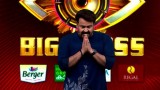 Facing the Music Despite Onam