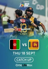 Asia Cup 2025: Sri Lanka vs Afghanistan - Catch Up