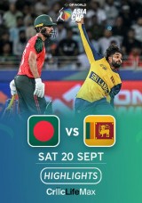 Asia Cup 2025: Bangladesh vs Sri Lanka - Highlights