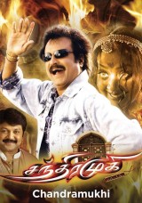 Chandramukhi
