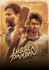 Lubber Pandhu