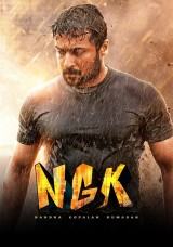 NGK