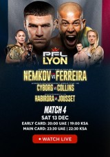 بطولة بي إف إل أوروبا/سلسلة الأبطال – النزال 4 بطولة بي إف إل أوروبا/سلسلة الأبطال – النزال 4