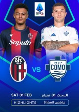 Football: Serie A - Bologna vs Como - Highlights