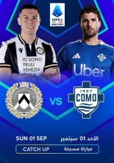 Football: Serie A - Udinese vs Como - Catch Up