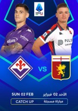 Football: Serie A - Fiorentina vs Genoa - Catch Up