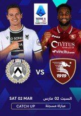 كرة القدم: الدوري الإيطالي - أودينيزي ضد ساليرنيتانا - تسجيل