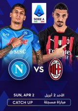 Football: Serie A - Napoli VS AC Milan Catch Up