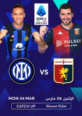 Football: Serie A - Inter Milan vs Genoa Catch Up