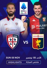 Football: Serie A – Cagliari vs Genoa Highlights Football: Serie A – Cagliari vs Genoa Highlights