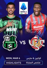 كرة القدم: الدوري الإيطالي - ساسولو ضد كريمونيزي ملخص مباراة