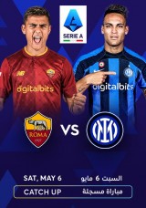 Football: Serie A - Roma VS Inter Milan Catch Up