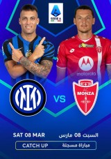 Football: Serie A - Inter vs Monza - Catch Up