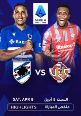 Football: Serie A - Sampdoria VS Cremonese Highlights